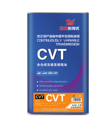 CVT